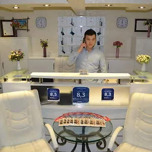 Отель New Fatih, Стамбул